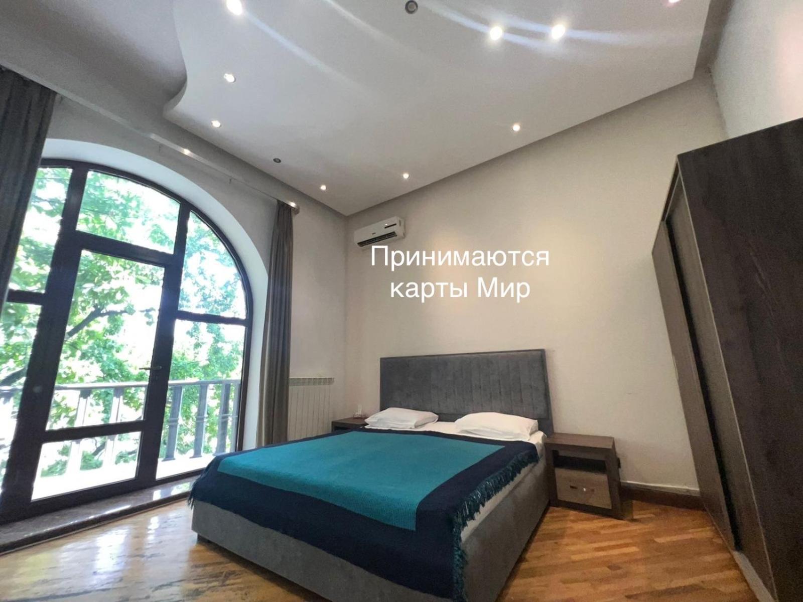 Saryan Hotel Yerevan Exterior photo